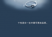 雷火电竞入驻-一剑封喉！风暴眼中的里斯·詹姆斯，如何用一脚定乾坤改写英超王座归属？