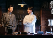 雷火电竞简介-公牛全面压制尼克斯，文班亚马扛起全队虽败犹荣