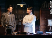 雷火电竞简介-公牛全面压制尼克斯，文班亚马扛起全队虽败犹荣