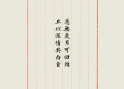 雷火电竞充值-当库里降临CBA，深圳队用一场金州风暴击败北京队，开启争冠唯一法则