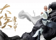 雷火电竞入驻-中场定乾坤，当波兰的钢铁齿轮碾过沙漠之师—2026世界杯A组首战萨内一击封喉
