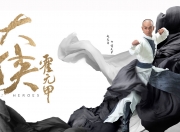 雷火电竞入驻-中场定乾坤，当波兰的钢铁齿轮碾过沙漠之师—2026世界杯A组首战萨内一击封喉