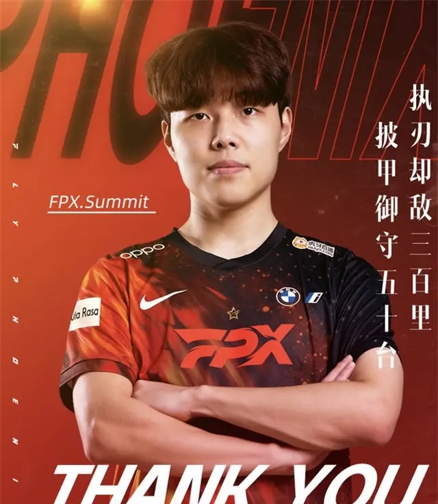FPX横扫GEN,Clid完成史诗逆转全球总决赛2:0(深圳)的简单介绍 FPX横扫GEN,Clid完成史诗逆转全球总决赛2:0(深圳)的简单介绍