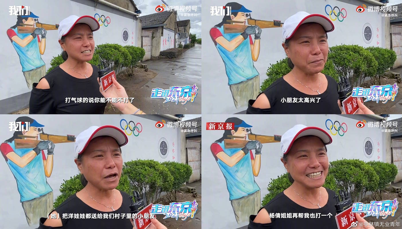 关于爱尔兰射击冠军荣膺称号,实至名归的信息 关于爱尔兰射击冠军荣膺称号,实至名归的信息