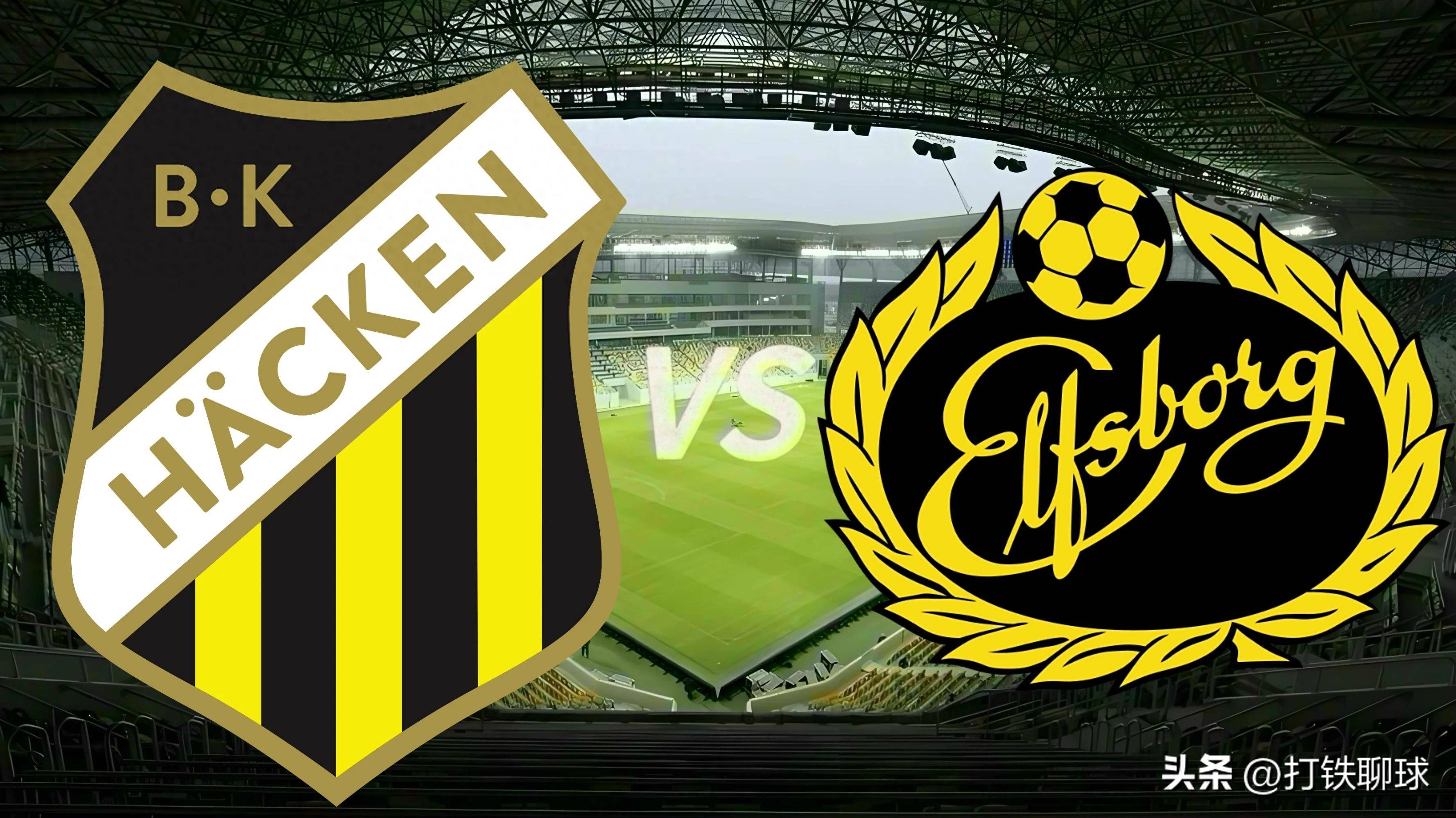 瑞典队艰难晋级，面临激烈比赛