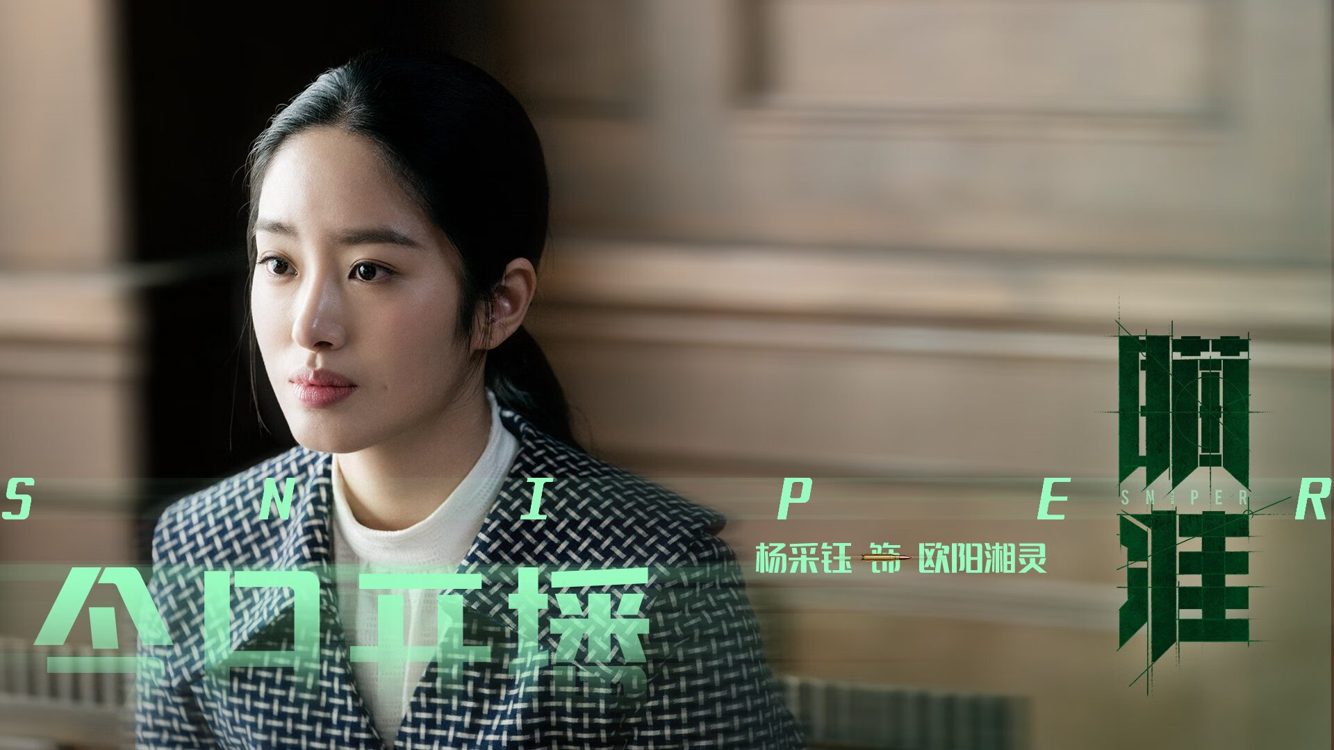 两种爆冷，萨卡的少年肩膀与皇家社会的逆袭密码