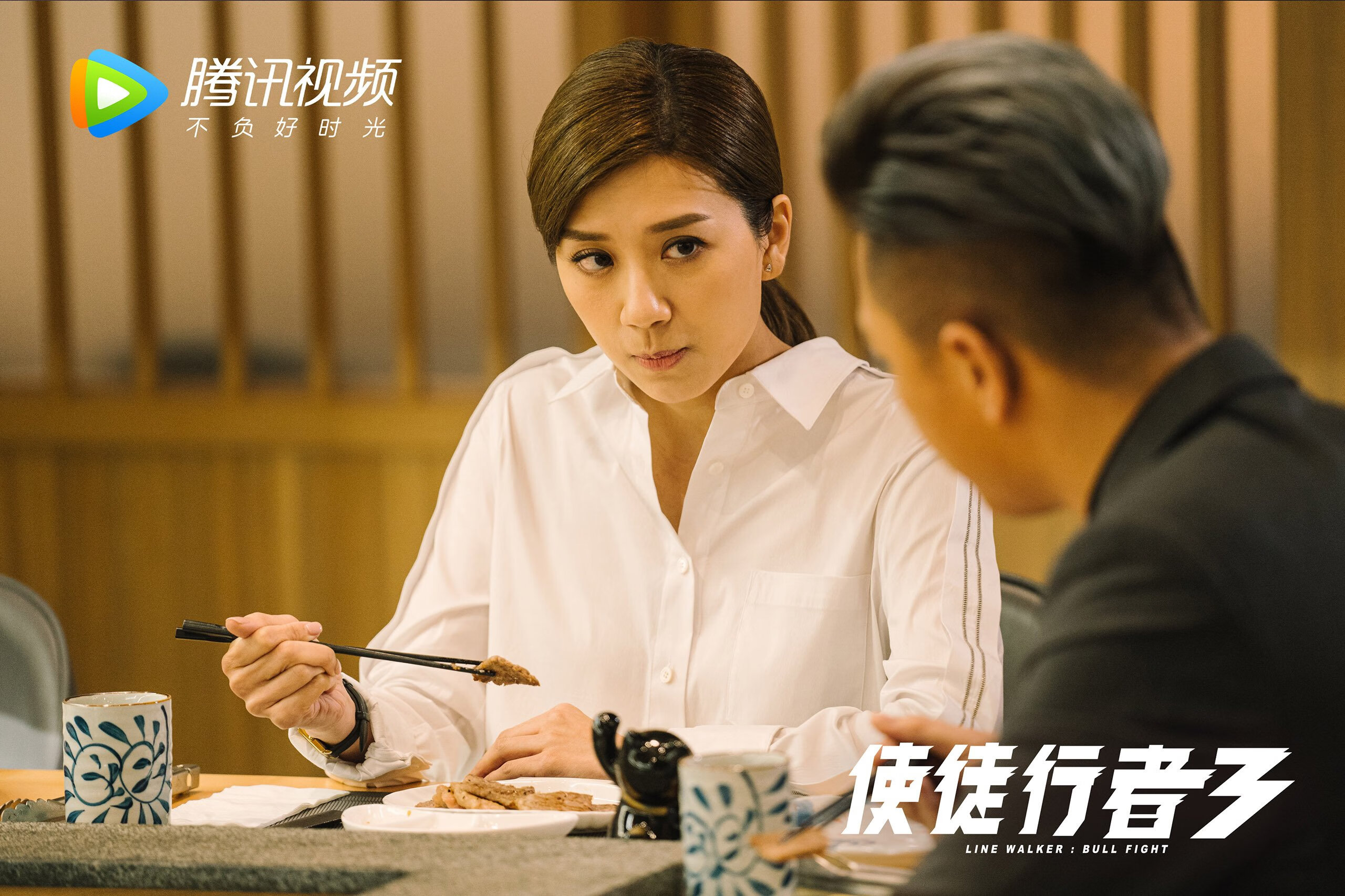 破局时刻,当波斯铁骑穿越南美,当中锋王接管北伦敦