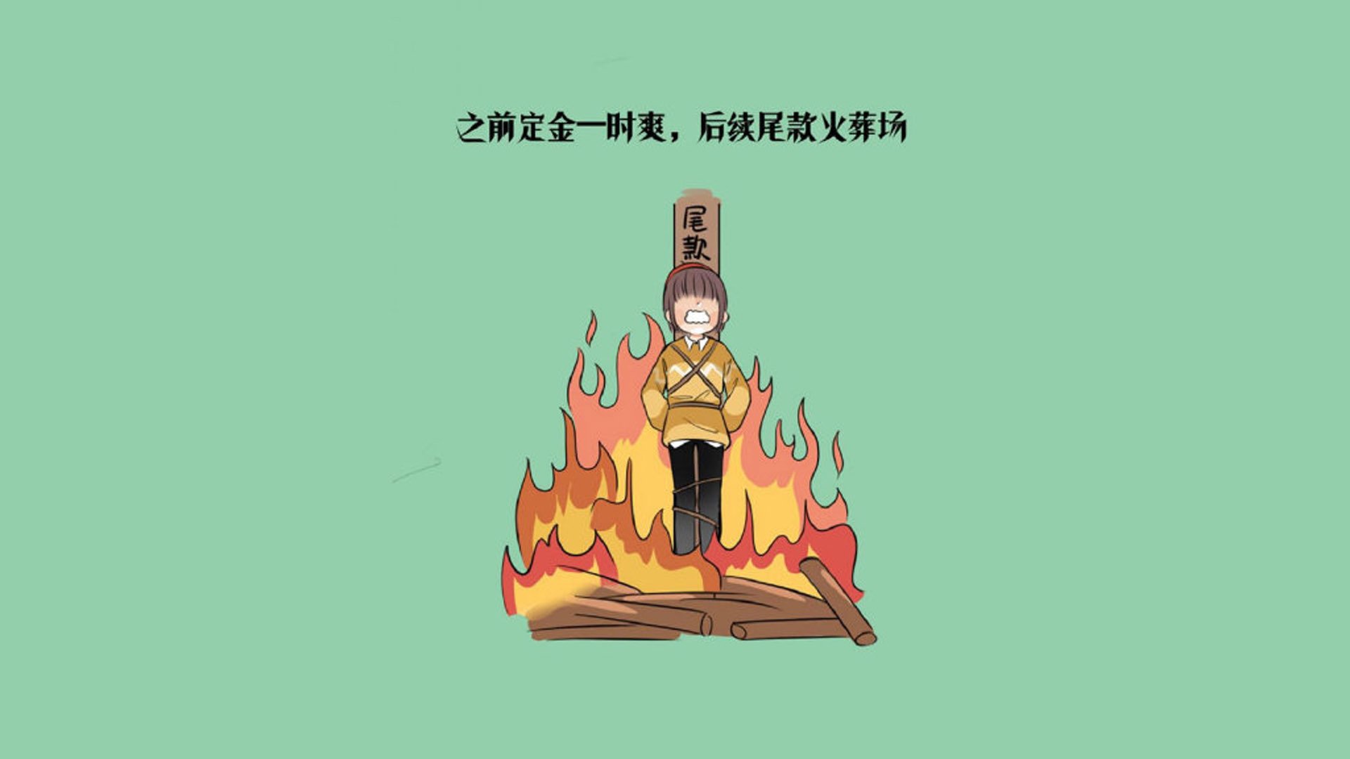 北境之盾,难挡天蓝风暴,穆西亚拉导演2026世界杯E组最危险攻防美学