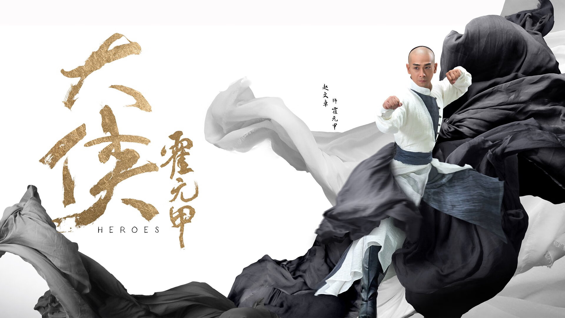 中场定乾坤,当波兰的钢铁齿轮碾过沙漠之师—2026世界杯A组首战萨内一击封喉